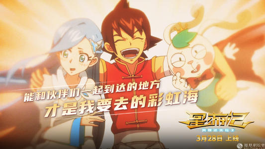 定制高仿新斯科舍省身份证